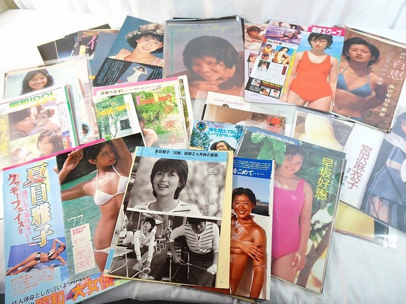 大場久美子　8冊セット End1600_06b6ed8f-015e-4eb3-