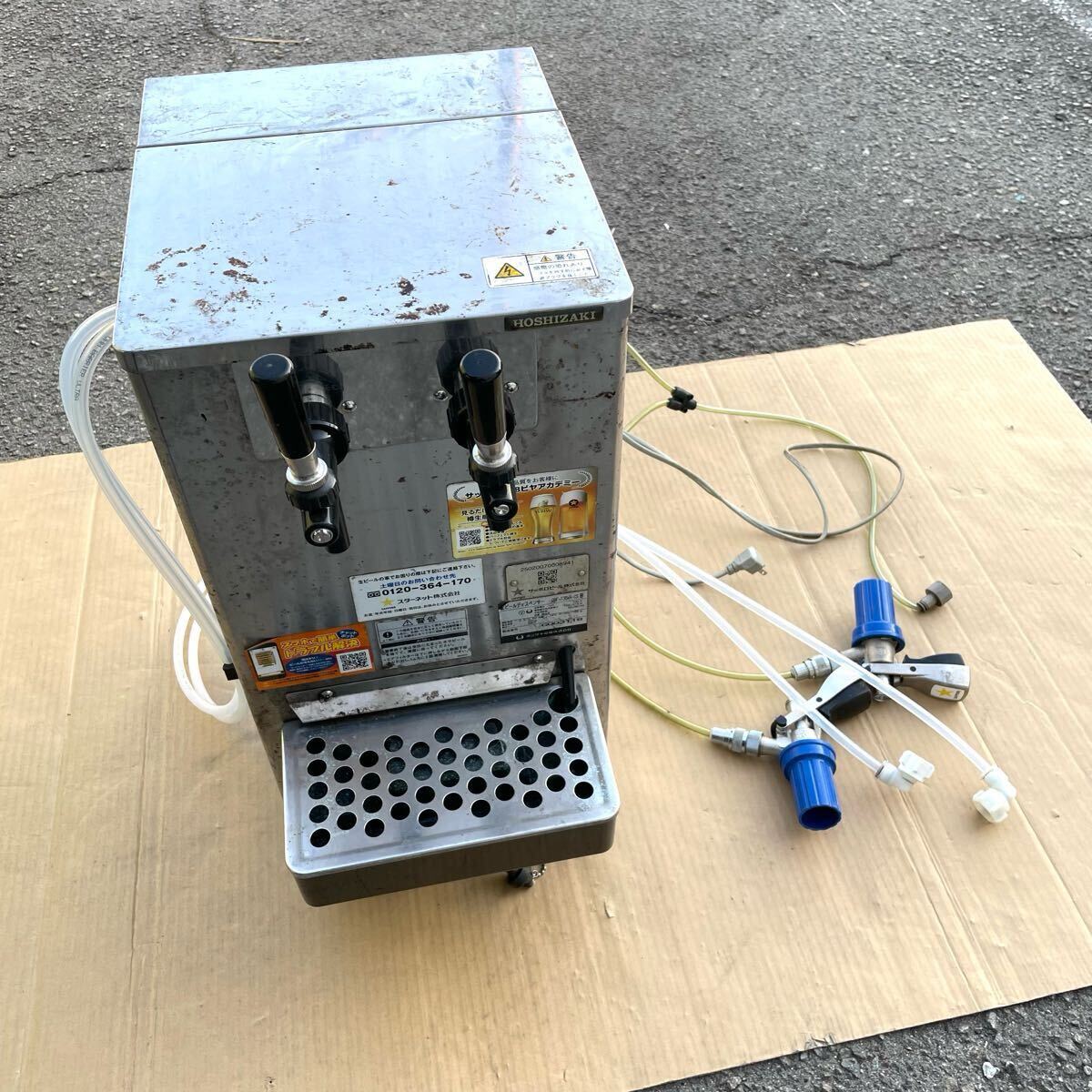 HOSHIZAKI ホシザキ ビールサーバー 業務用 DBF-40WA 業務用 生ビールディスペンサー(ビールサーバー)｜ホシザキ株式会社