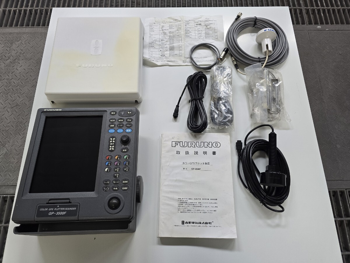 フルノGPS3500 （フルノGPS3500の落札情報詳細 - Yahoo!オークション 
