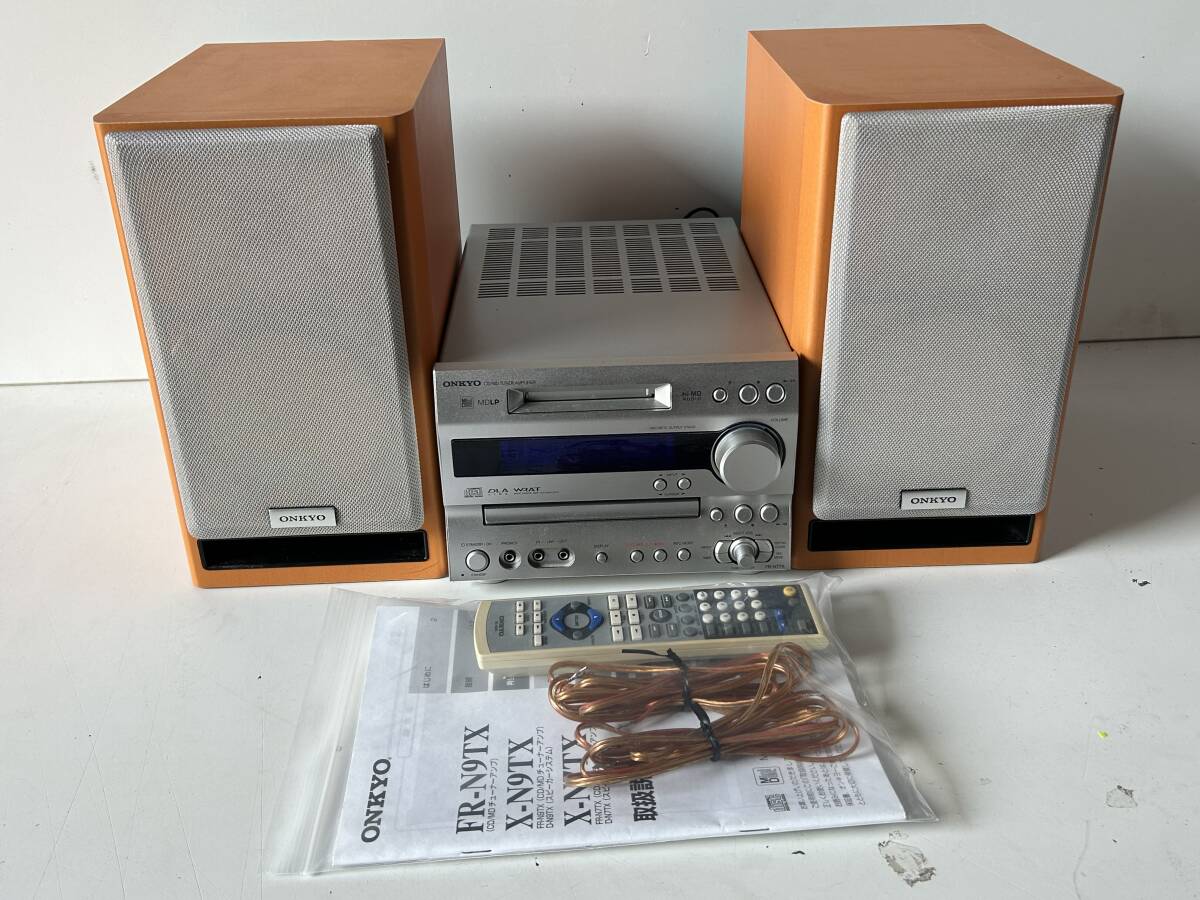 ☆MD CD アンプ スピーカーセット ONKYO オンキョー（ONKYO