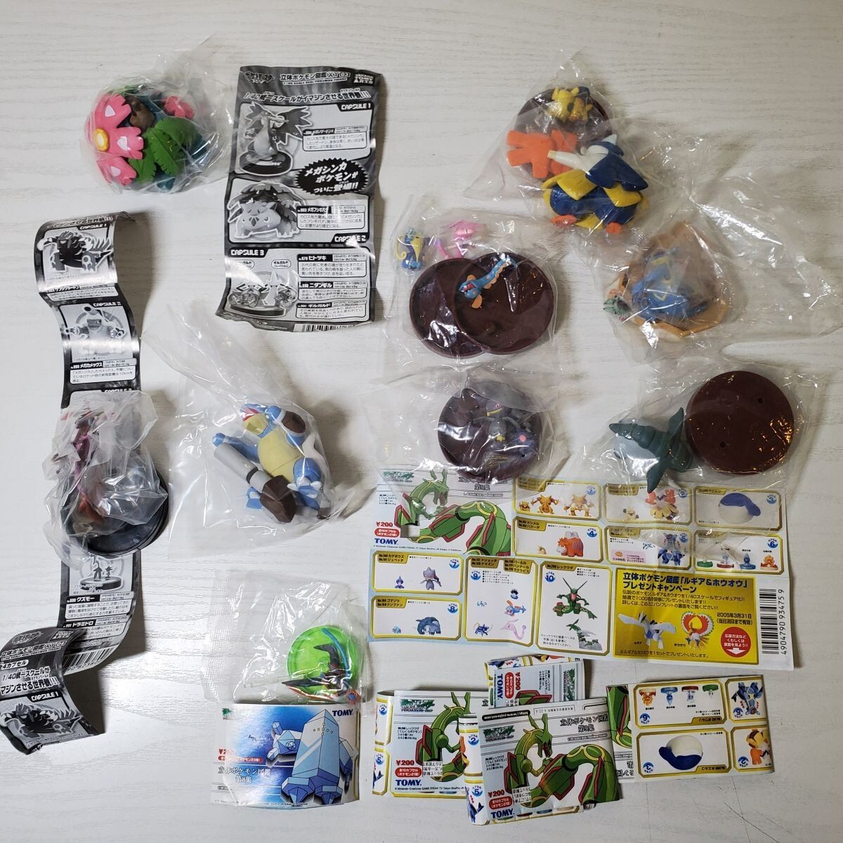 中古】立体ポケモン図鑑 ドーブル エイパム ミルタンク オドシシ 
