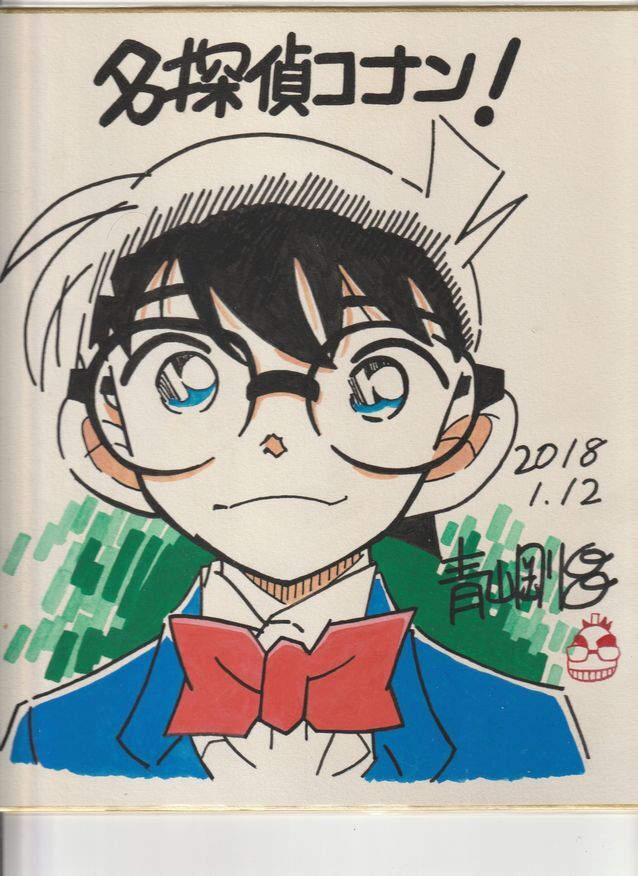 週刊少年サンデーS 2017年3月号 イラスト複製色紙 プレゼント当選品 週刊少年サンデーS 2017年3月号 イラスト複製色紙 プレゼント当選品