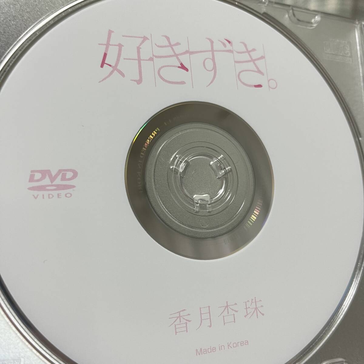 競泳 ジュニアアイドル 高画質