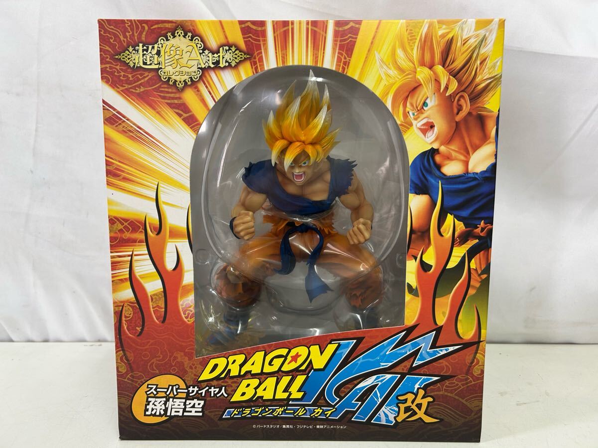 ドラゴンボールBWFC 牛乳配達孫悟空