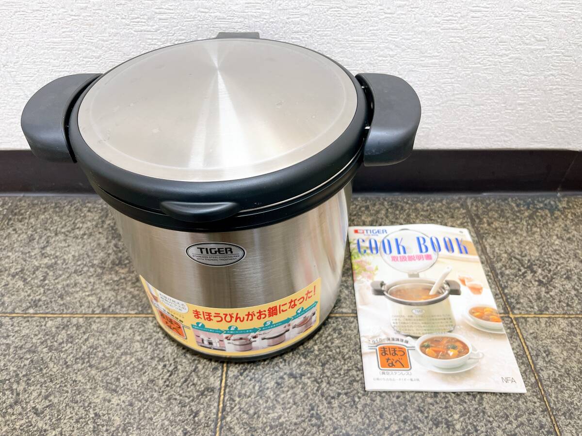 TIGER まほうなべ 6L まほうなべ タイガー TIGER タイガー魔法瓶 ◇ 6.0L