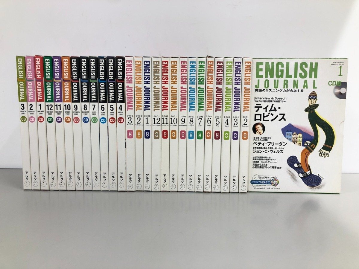 【東進】『難度別システム英語 文法編Ⅱ　山中博先生　第1講授業ノート』 東進】『難度別システム英語 文法編Ⅱ 山中博先生 第1講授業ノート』