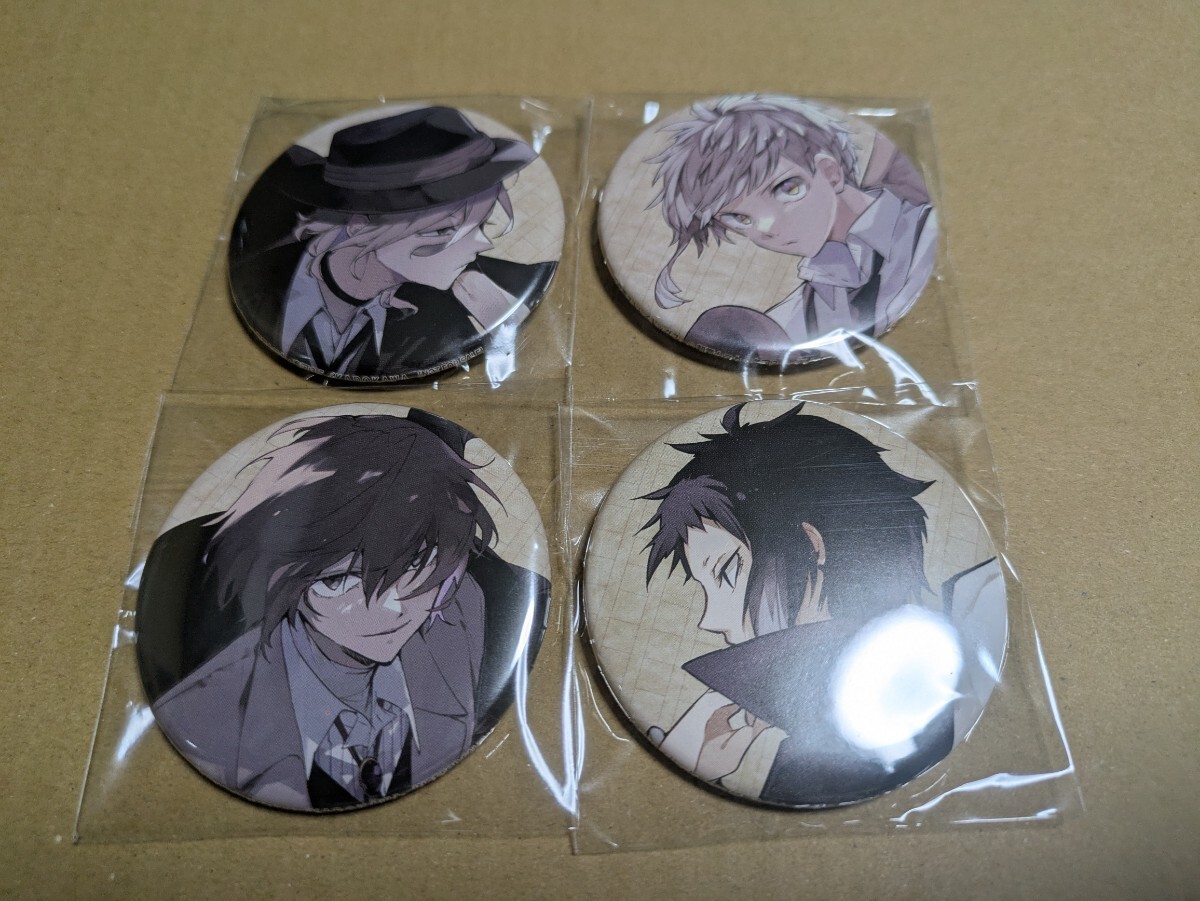 文豪ストレイドッグス 芥川龍之介 缶バッジ 5個 ゲーマーズ 冬の本