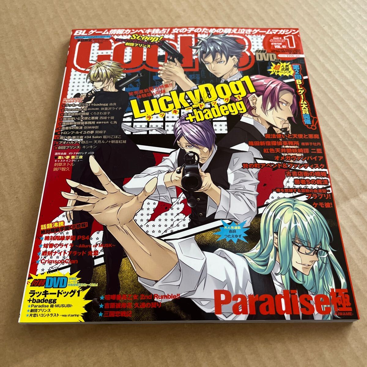 新品】ラッキードッグ1 ラキド ガルステ アニメイト 秋葉原 缶バッジ