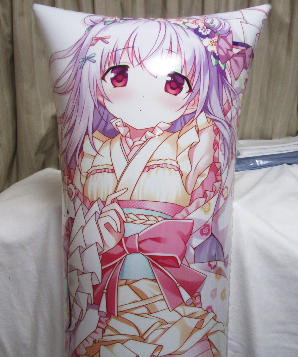 目立った傷や汚れなし】【 A152 】1個限定 150cmx49cm