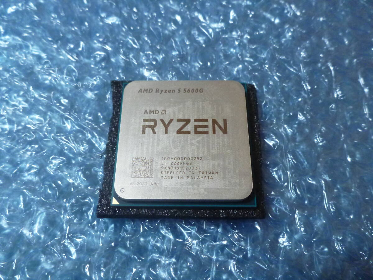 AMD Ryzen 5 5600G CPU SoketAM4 BIOS Amd Ryzen 5 5600g Cpu Soketam4 Bios
