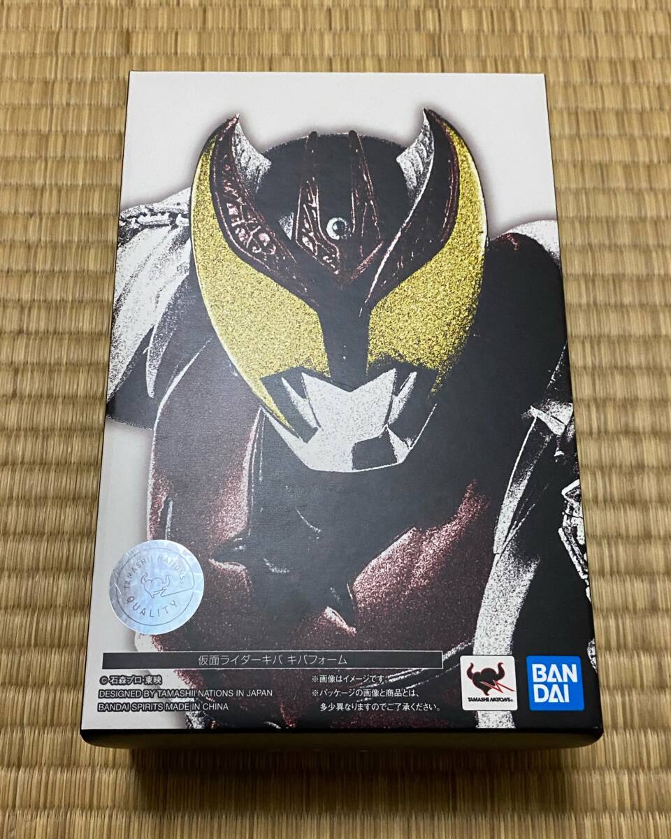 真骨彫製法 仮面ライダーキバ キバフォーム 初回特典付き 真骨彫製法
