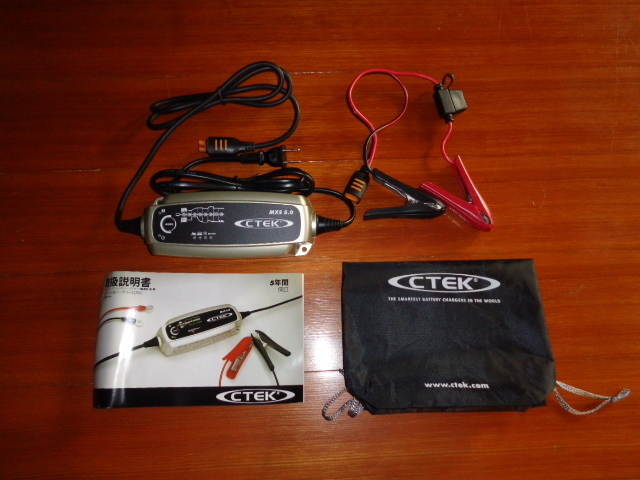 Ferrari バッテリーチャージャー 12V CTEK A8 Ferrari バッテリーチャージャー 12V CTEK A8 CTEK バッテリー