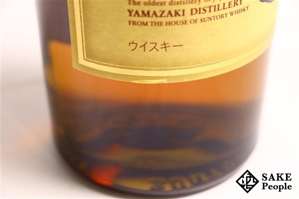 メルシャン軽井沢蒸留所 蔦蔵 （つたぐら） 春夏 16年 1円