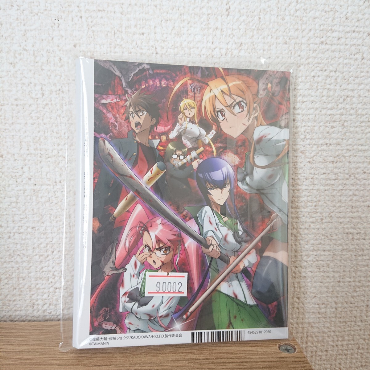 佐藤ショウジアートワークス LIGHTNING POP +　学園黙示録　付録 佐藤ショウジアートワークス 学園黙示録 - メルカリ