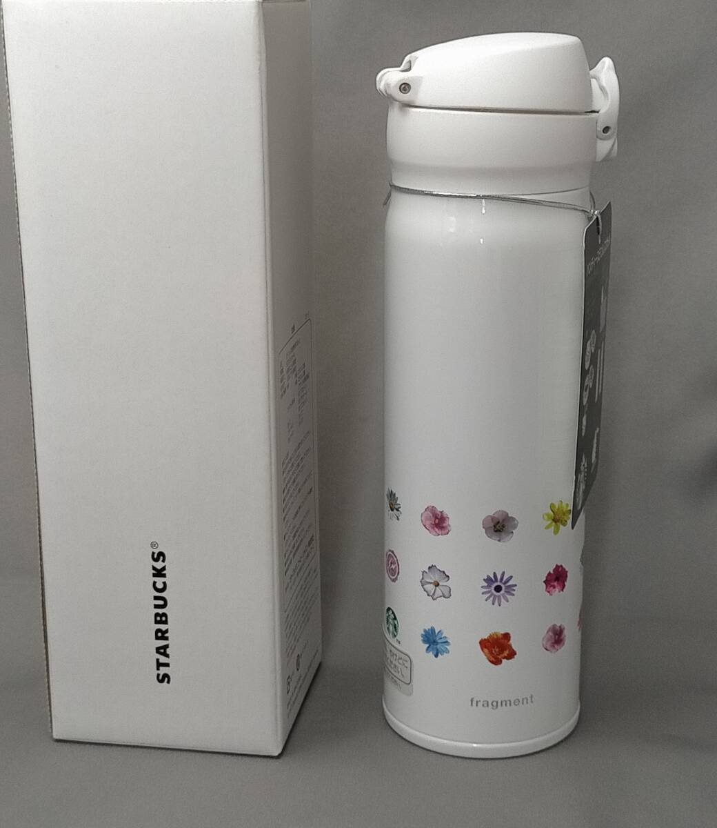 希少品　美品　スターバックス　フラグメント　水筒　レオパード　藤原ヒロシ スタバ ヒョウ柄 タンブラー フラグメントデザイン 藤原ヒロシ