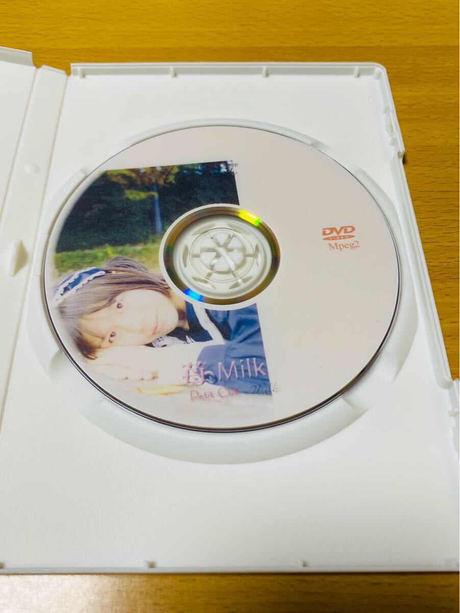 マジカルゆきちゃん ヒロイネット 傷や汚れあり】【DVD・廃盤・レア・ジュニアアイドル】ヒロイネット hiroinet マジカルゆきちゃん 高校2年生の落札情報詳細 -  Yahoo!オークション落札価格検索 オークフリー