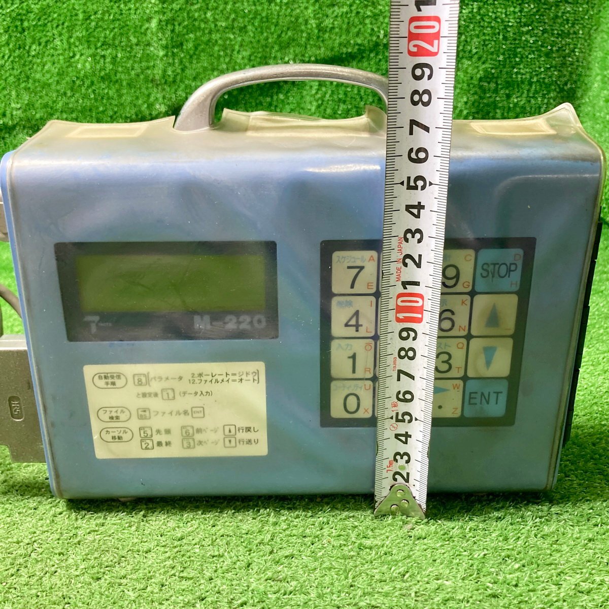 久睦a974 タクテックス ポータブルフロッピー「M-220」□100