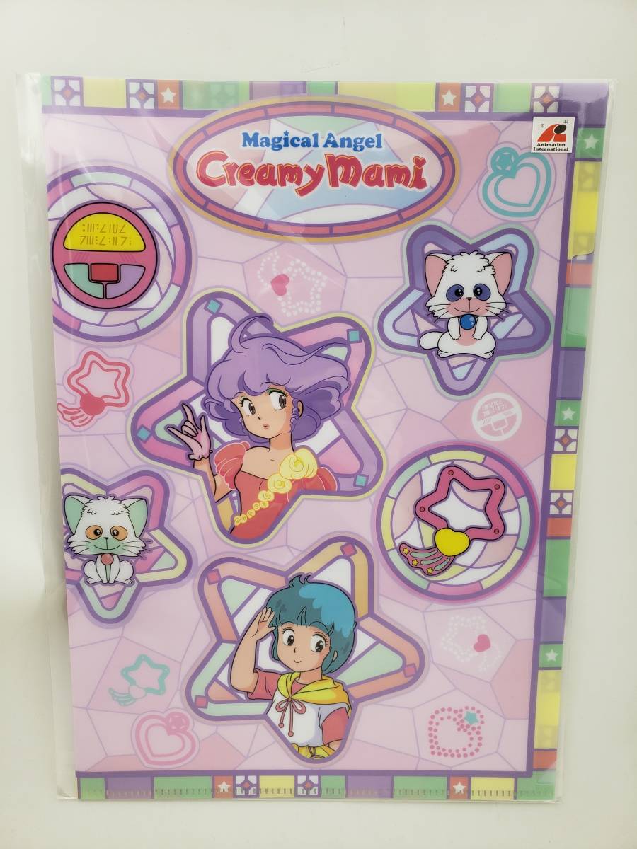 新品】魔法の天使クリィミーマミ 高田明美 A4クリアファイル2種 の落札