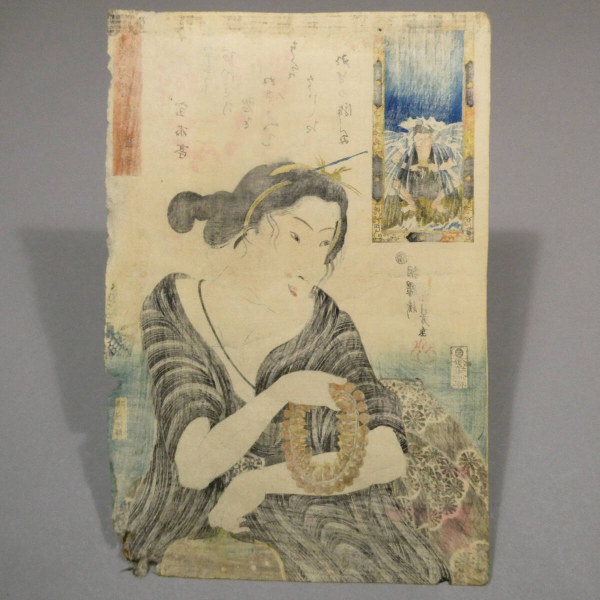 浮世絵『高田馬場仇討』 香朝樓　市川團十郎 木版画 歌舞伎絵 錦絵 浮世絵『高田馬場仇討』 香朝樓 市川團十郎 木版画 歌舞伎絵