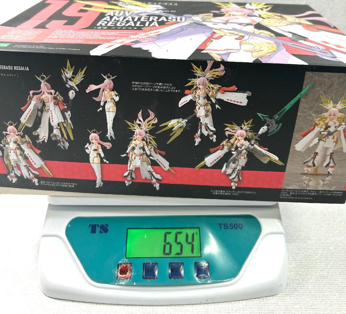 コトブキヤ 1/6 ショップ限定 ウィッチブレイド 天羽雅音 いろっぽ