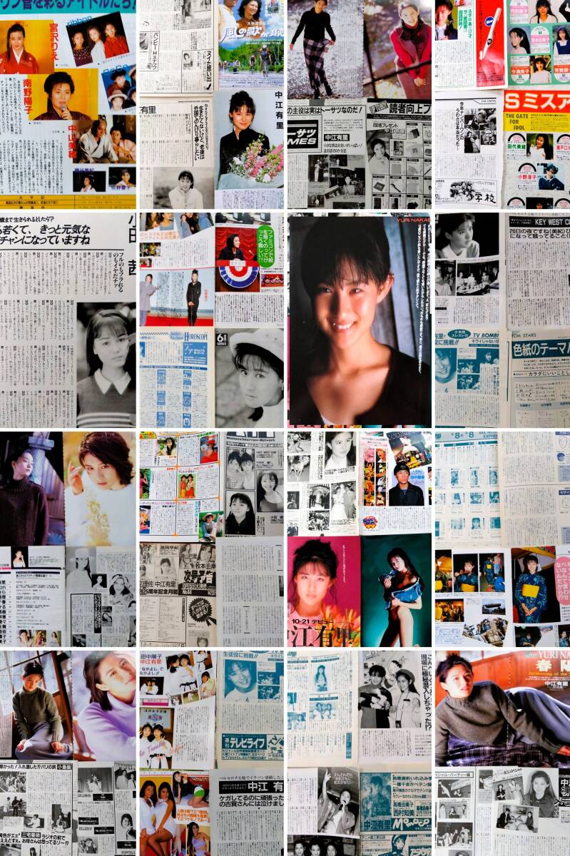 中古】送料200円☆和久井映見切り抜き34ページの落札情報詳細