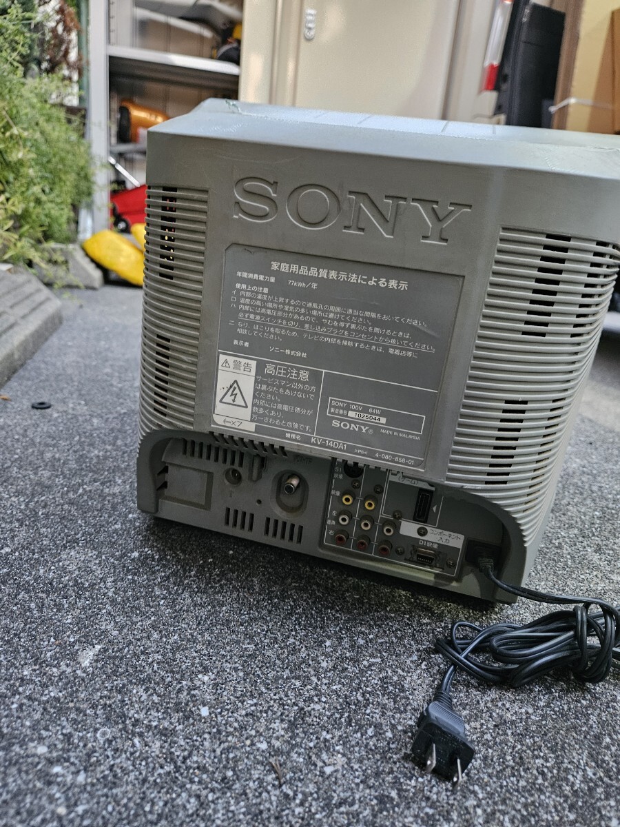 SONY ブラック トリニトロン KV-14GT1