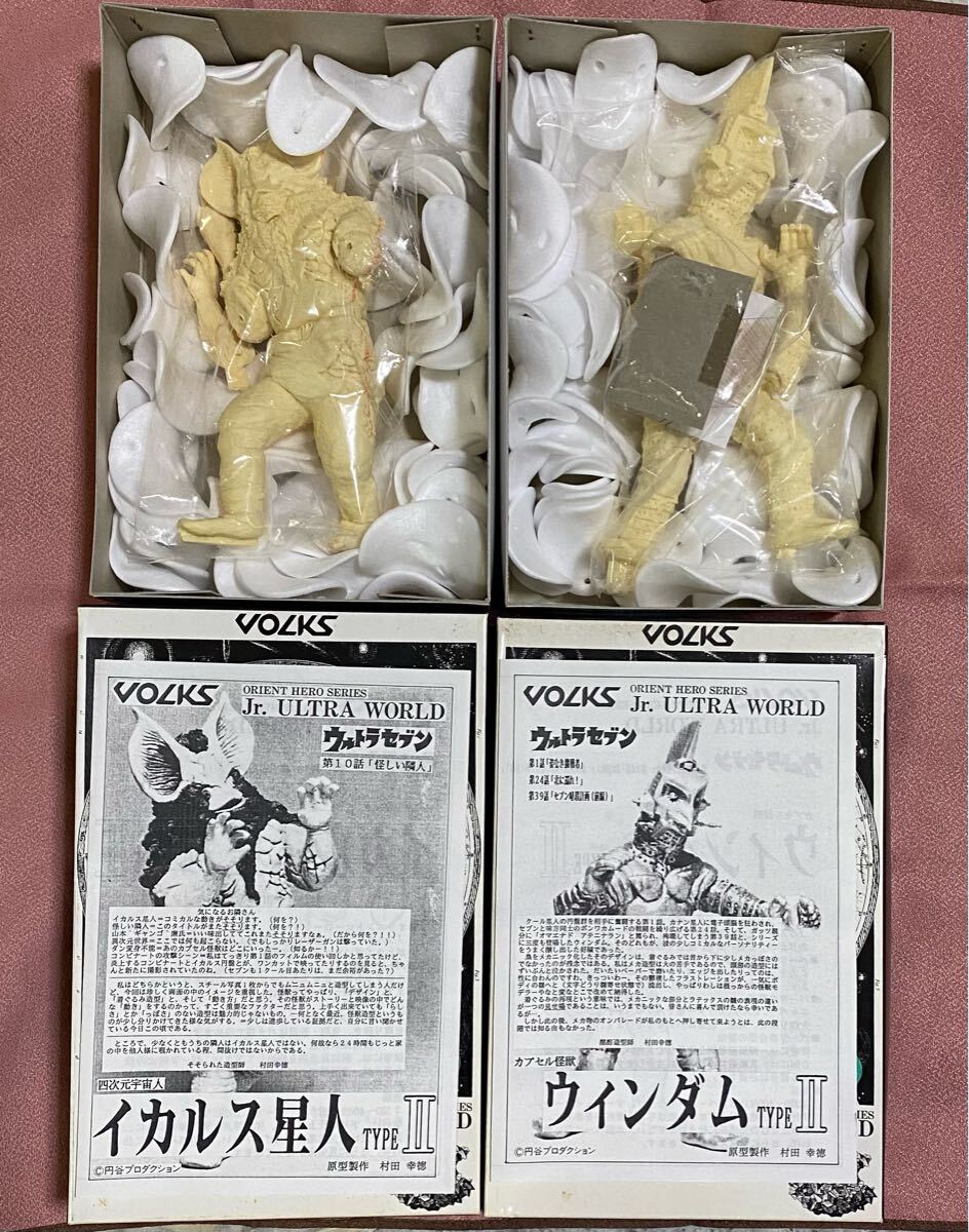 VOLKS Jr. ULTRA WORLD にせウルトラセブン　ガレージキット VOLKS Jr. ULTRA WORLD にせウルトラセブン ガレージキット