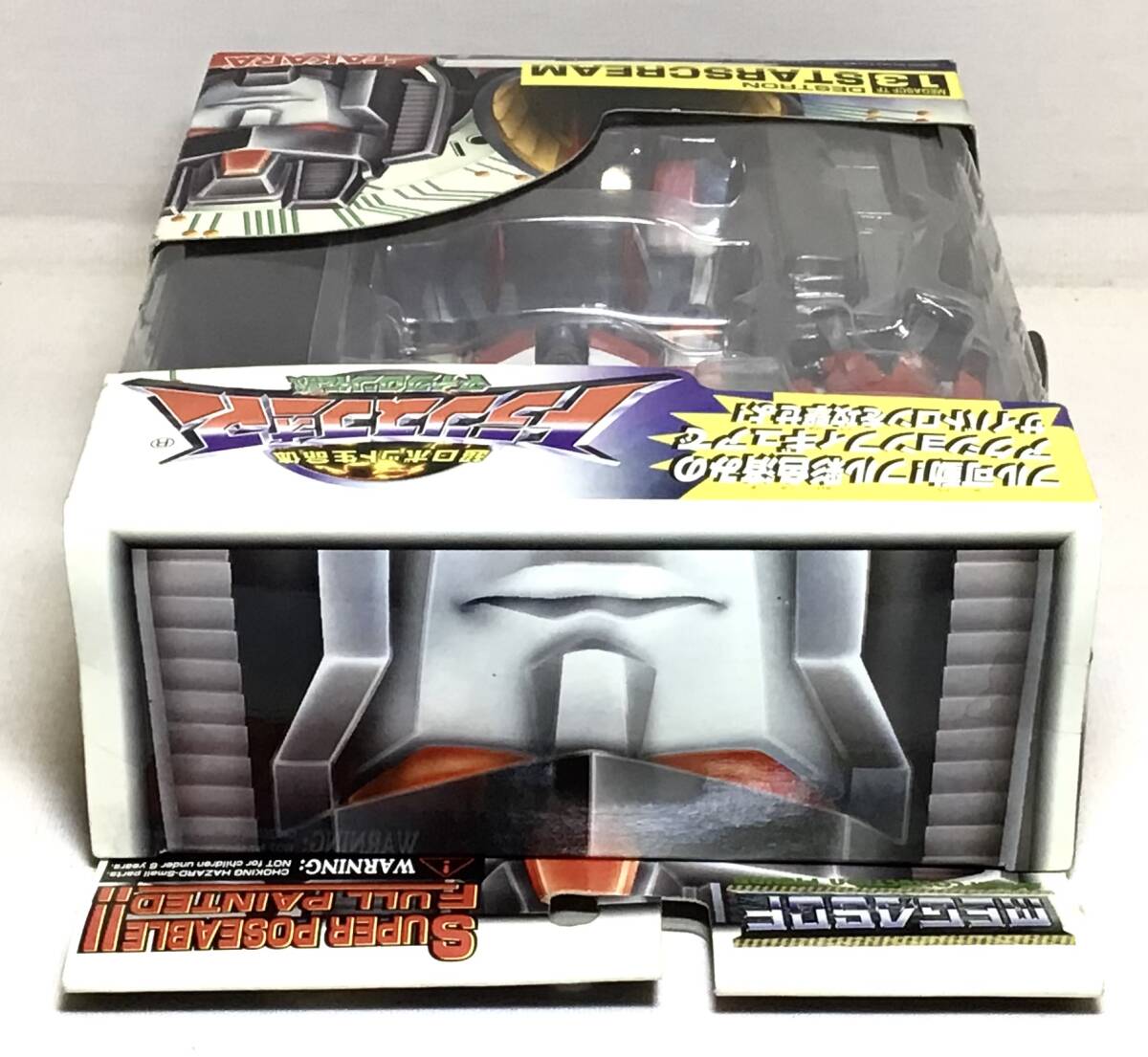 ダイアクロン 昆虫ロボ カブトロン ワルダー軍団 タカラ TAKARA ダイアクロン 昆虫ロボ カブトロン ワルダー軍団 タカラ TAKARA