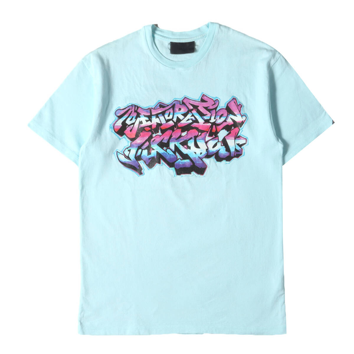 EYESCREAM アイスクリーム 2012年 5月号 スケシン スケートシング