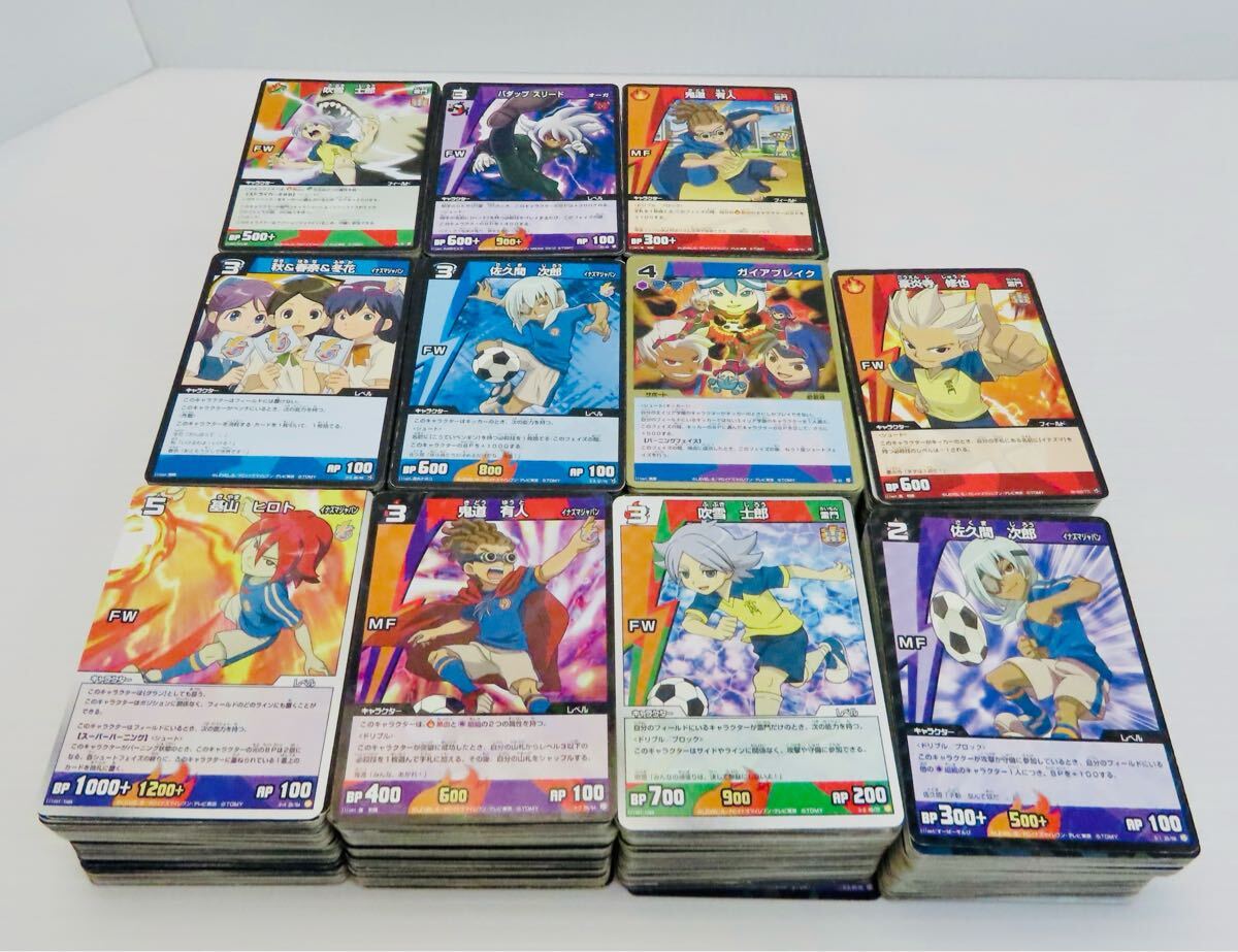 新品】未開封□イナズマイレブンTCG BOX(24パック入)＋25パック 合計49