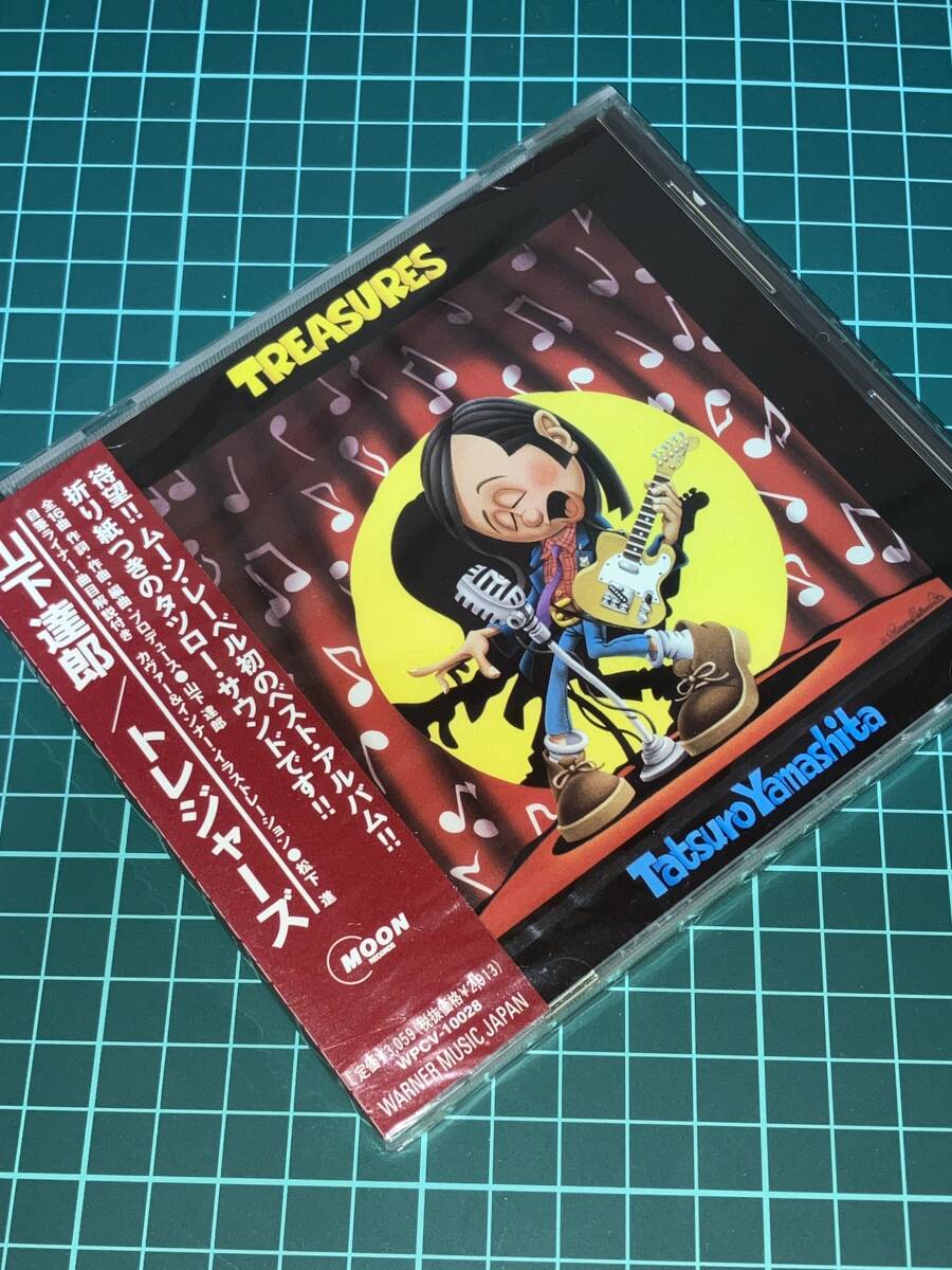 □プロモ12inch□山下達郎 TATSURO YAMASHITA /BLOW, アトムの子