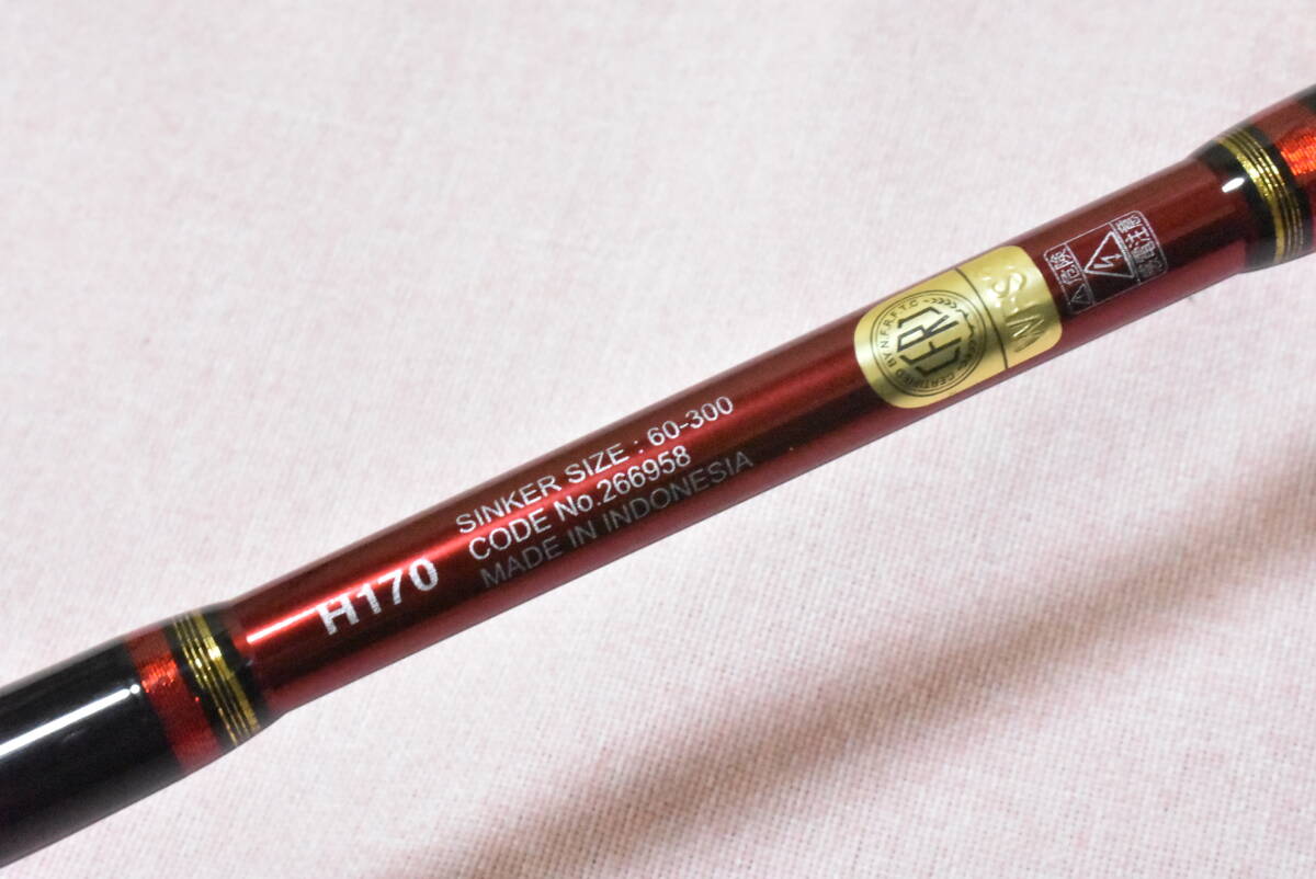 ☆【中古ロッド／美品】チェルマーレ ロッソ［Chermare Rosso