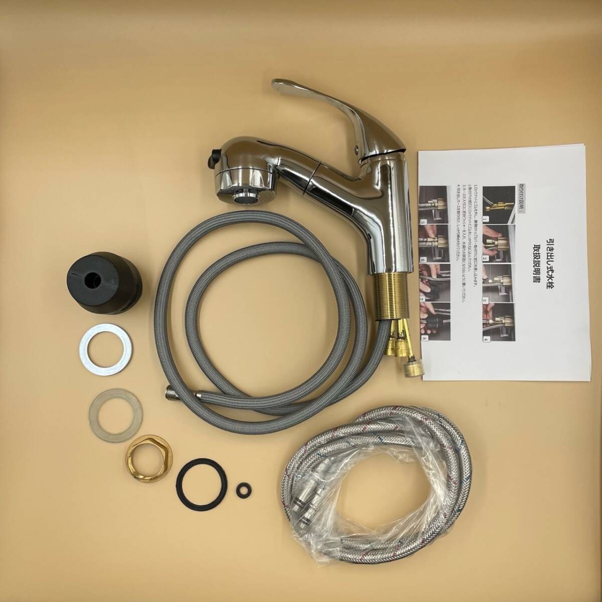 【TOTO製】洗面所用シングルレバー混合栓「TL385CG2F型」 洗面所用 シングルレバー混合栓 TOTO TL385CG 電源ケーブル