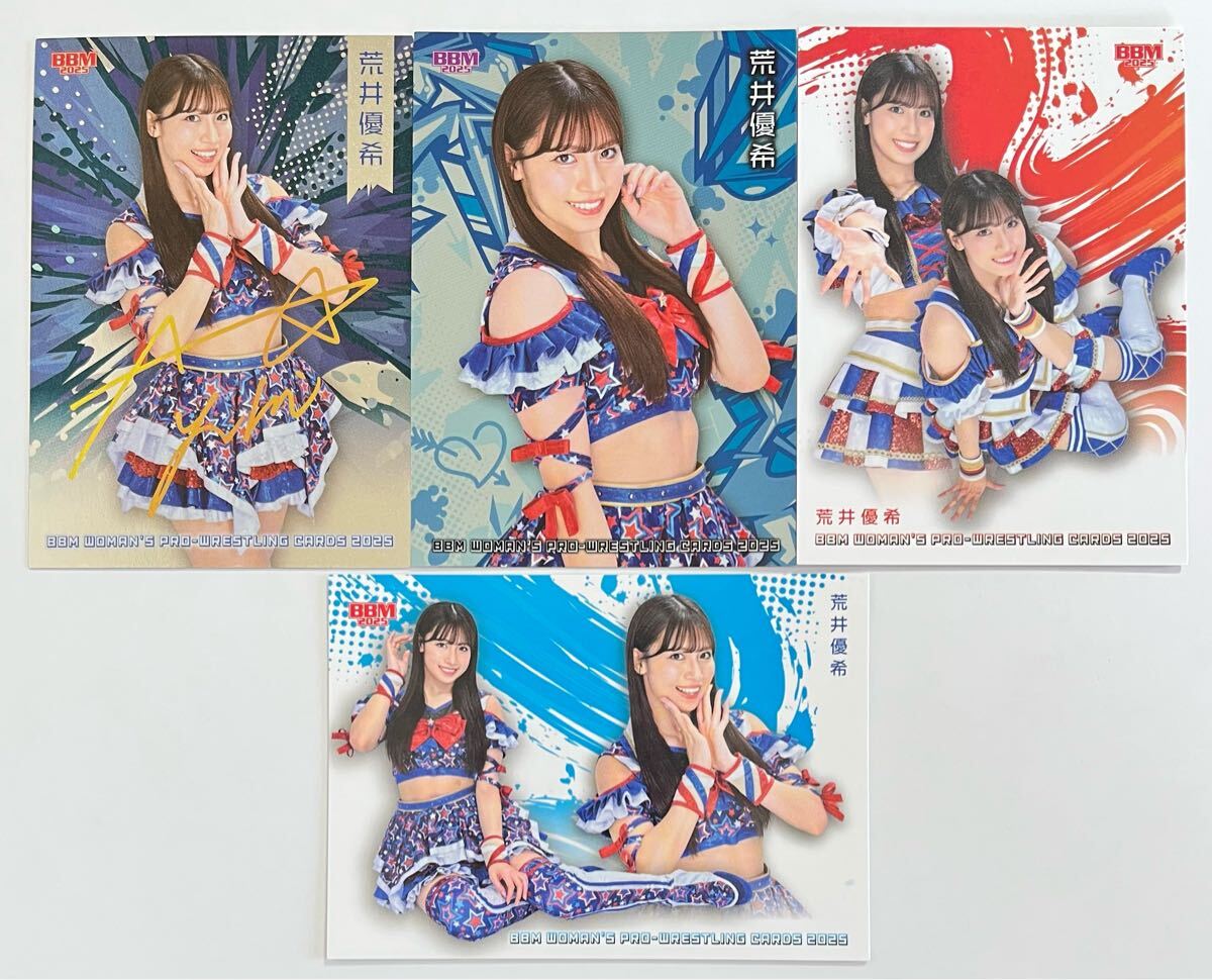 2019 BBM TRUE HEART 伊藤麻希 シークレット 直筆サインカード 2019 BBM TRUE HEART 伊藤麻希 シークレット 直筆サインカード