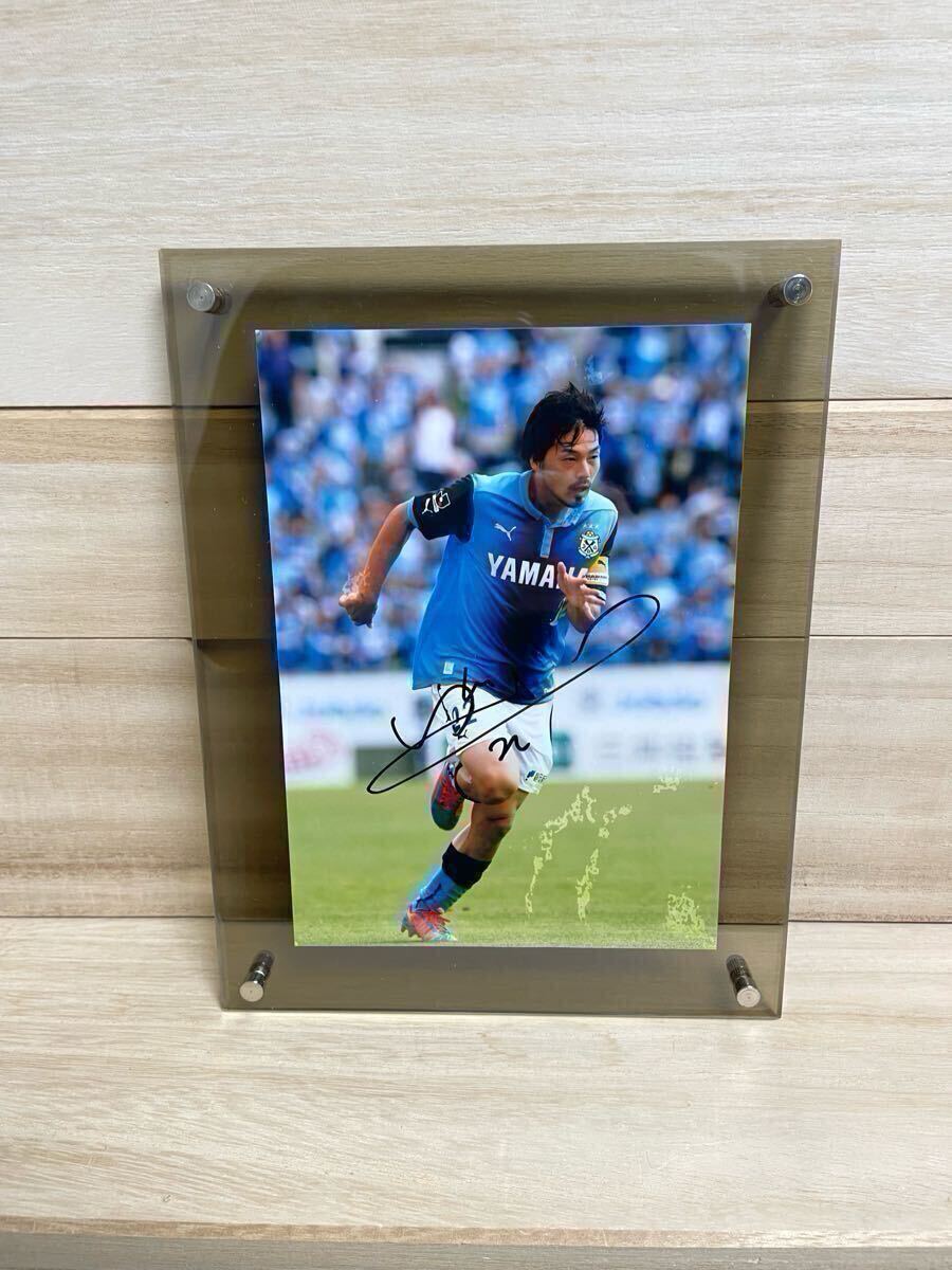 ［貴重品］ ジュビロ磐田　前田遼一選手サイン入り練習着 貴重品］ ジュビロ磐田 前田遼一選手サイン入り練習着 - メルカリ