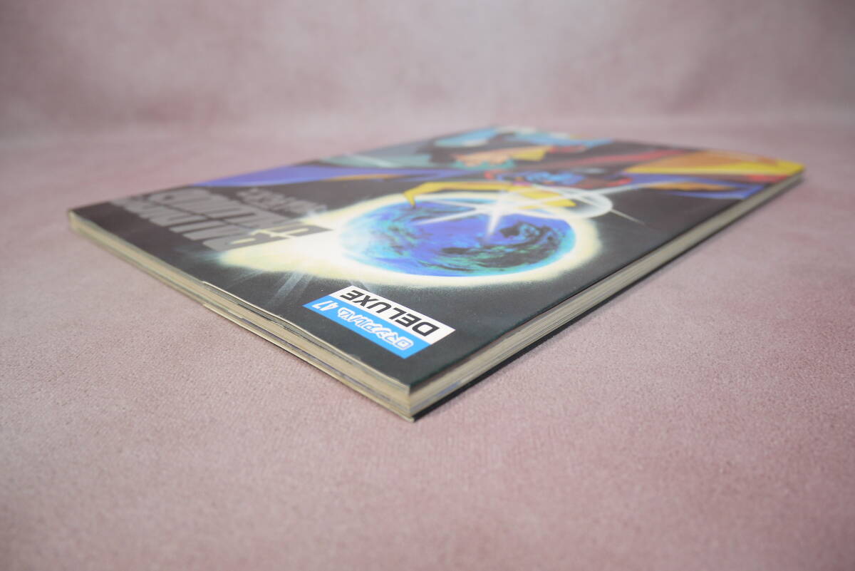 男性向一般同人誌　<<仮面ライダー>> ロマンアルバム 1 仮面ライダー / 古沢大樹 / レトロランド 同人誌☆別冊レトロランド増刊 ロマンアルバム 1 仮面ライダー