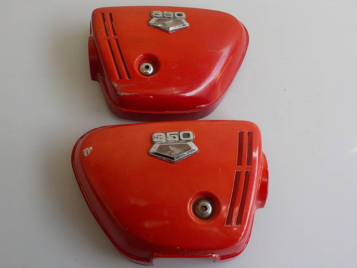 O-2634】HONDA CB250 CL250 サイドカバーエンブレム 250 WING Side