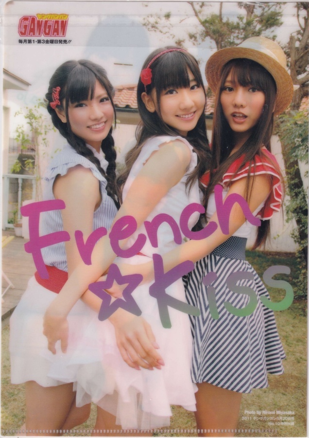中古】☆ヤングガンガン2012年NO.13吉木りさ、付録DVD未開封