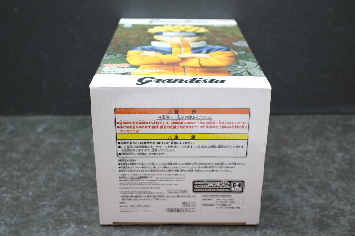 新品未開封　フィギュア　春野サクラ　ハンコック　ナミ　ヤマト　まとめ売り JUNGLE Special Collectors Shop / All Products