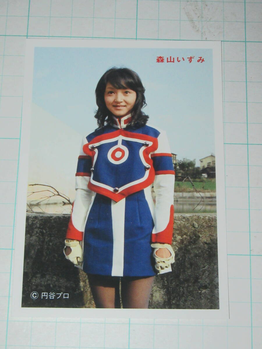 ウルトラ特撮・ヒロイン特集」再び！ 超貴重なあのヒロインの