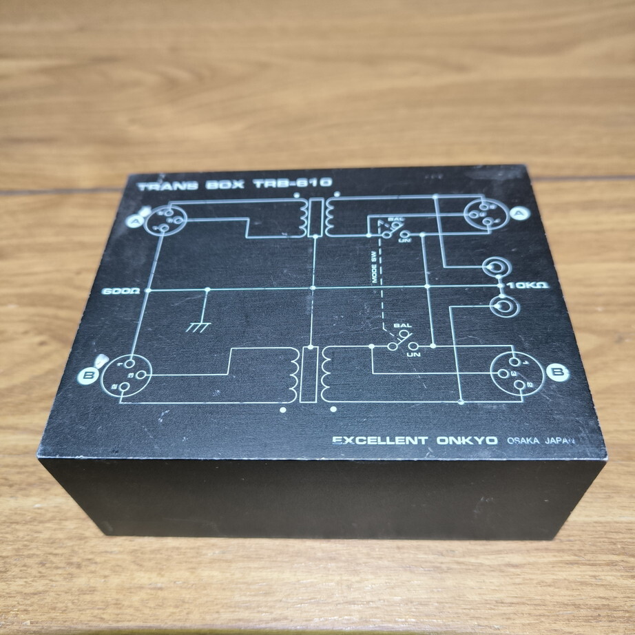 VAS-2 (EXCELLENT ONKYO) VUメーター付きモニターアンプ DDC