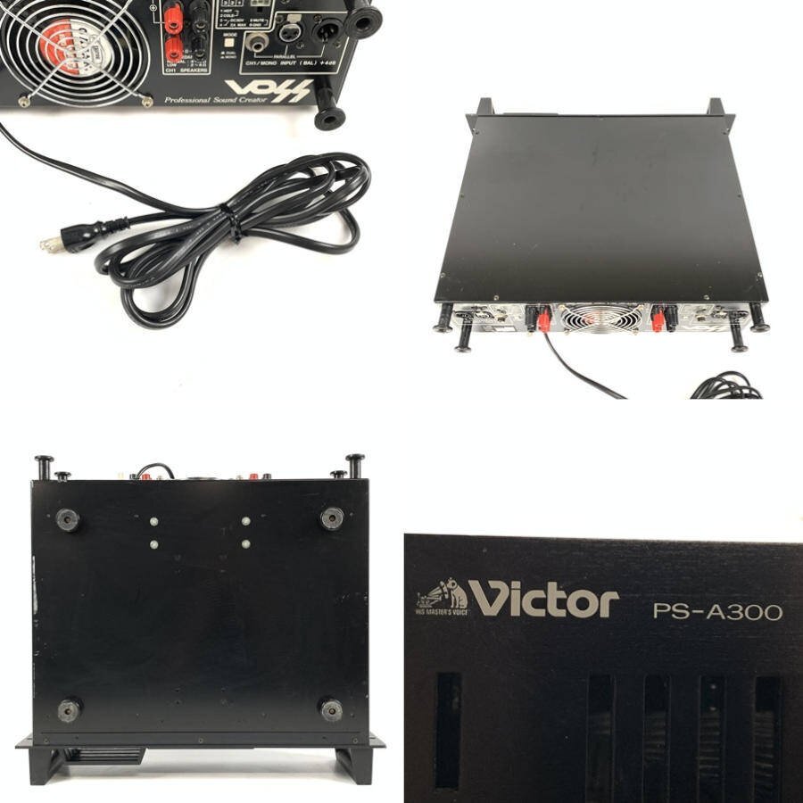 JVC Victor ビクター VOSS PS-A300 パワーアンプ Victor PS-A300