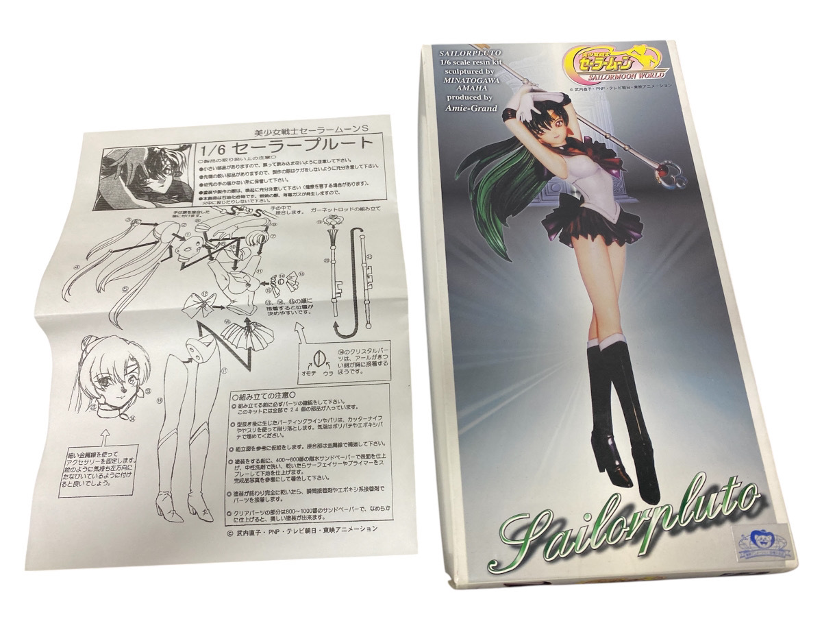 豪德寺まりえ　1/6レジンキャストキット 豪徳寺麻里絵 1/6 レジンキャストキット P-UNIT