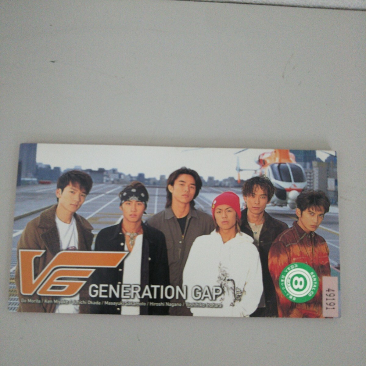新品】新品 Coming Century 【Best of Coming Century~Together】V6