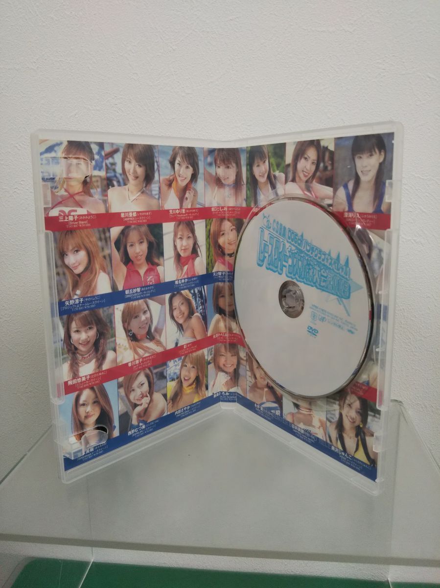 値下げ！ギャルズパラダイス 2013 DVDスペシャル　朝比奈彩　レースクイーン ギャルズパラダイス 2013 DVDスペシャル 朝比奈彩 レースクイーン