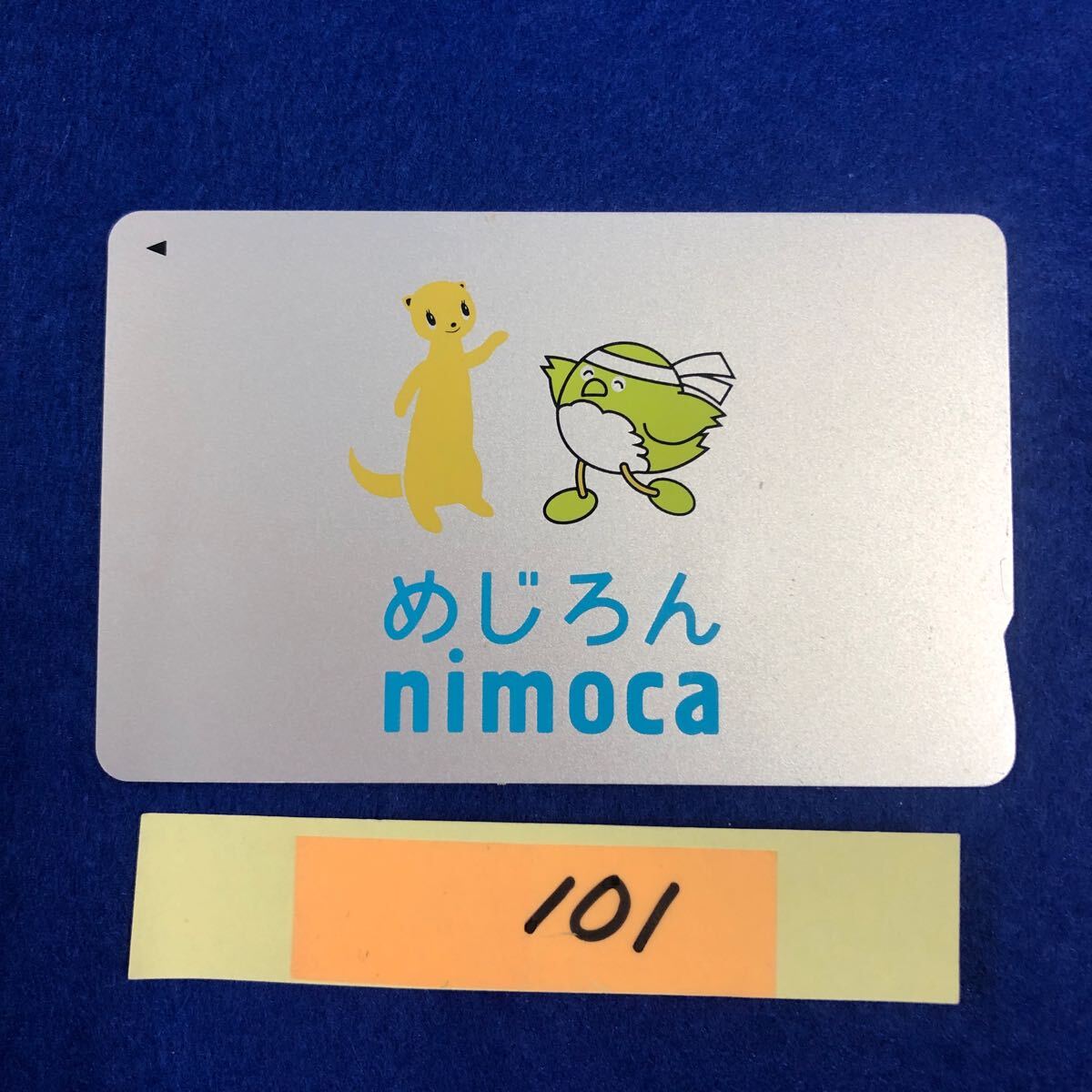本日限定特価【新品•激レア】nimoca 10th anniversaryカード Amazon.co.jp: 10th Anniversary 10周年記念nimoca 限定 記念 ゴールド