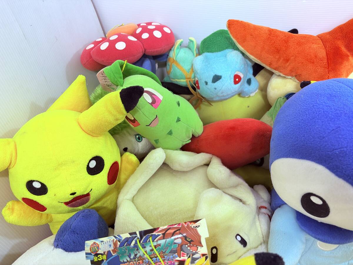 ポケモン 限定 タグ付き かいじゅうマニア　ピカチュウ　ぬいぐるみ　5体セット ポケモン 限定 タグ付き かいじゅうマニア ピカチュウ