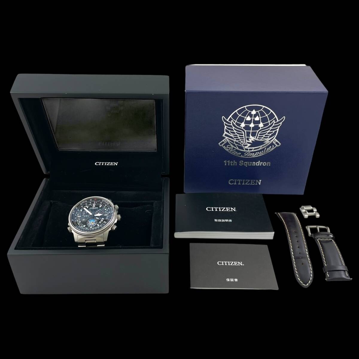 citizen ブロマスター H610-T019382 ブルーインパルスモデル 楽天市場】☆良品☆箱・保証書付き【CITIZEN】シチズン