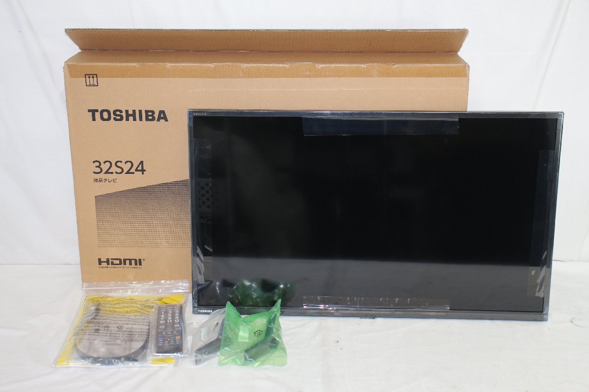 中古】☆ TOSHIBA 37V型 液晶 テレビ REGZA 37H2000