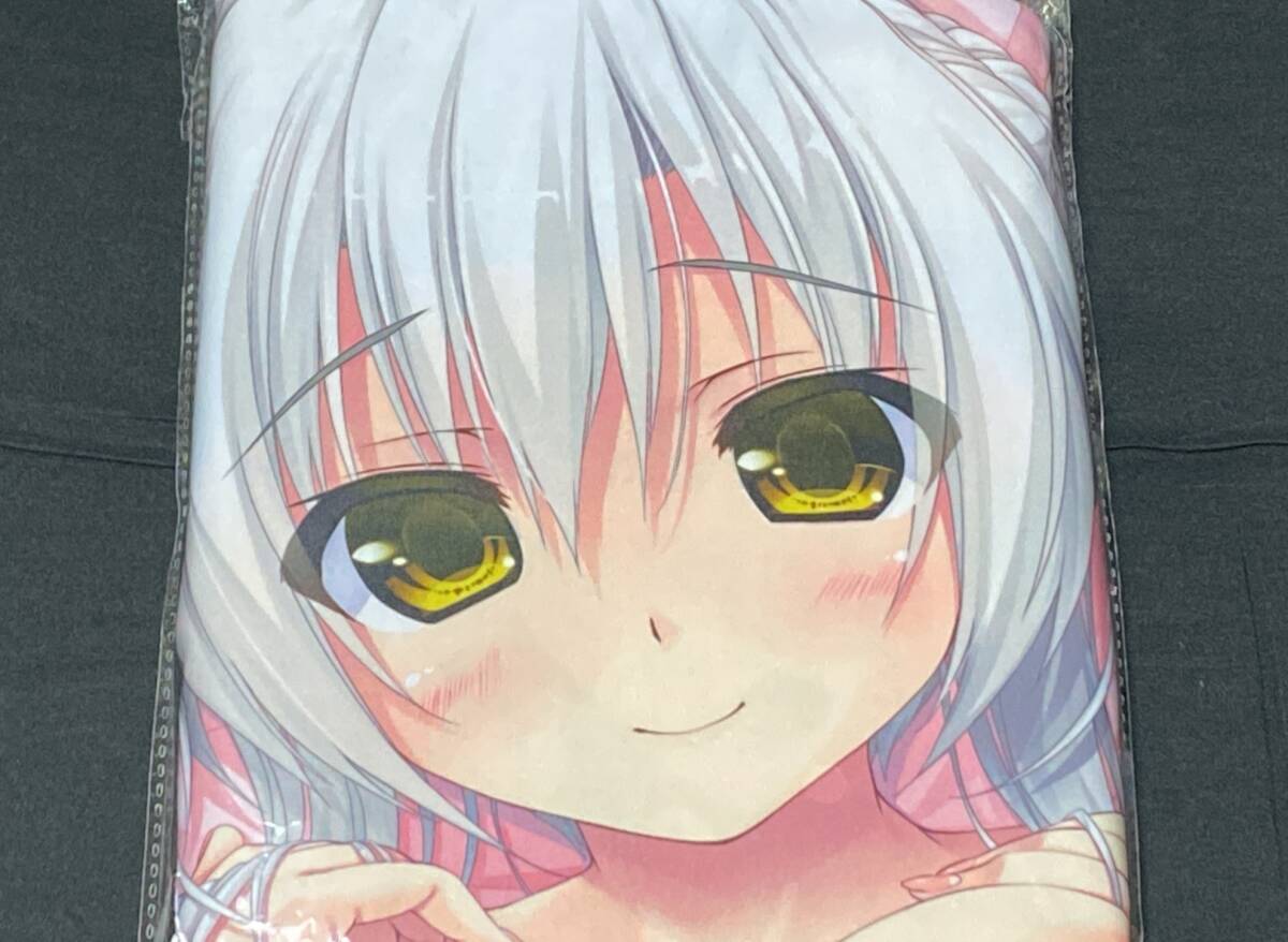 はるるみなもに グッドウィル特典タペストリー しんたろー